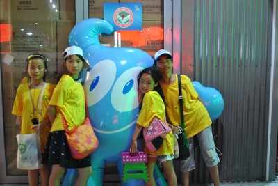 2010��7���Ϻ������ɷ��ž��ʼ�Ӱ