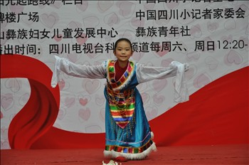2011-2012ѧ�꺮��ɢѧ�������������