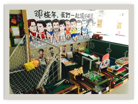 打造成都首所足球特色幼儿园-贝诺尔幼儿园-新